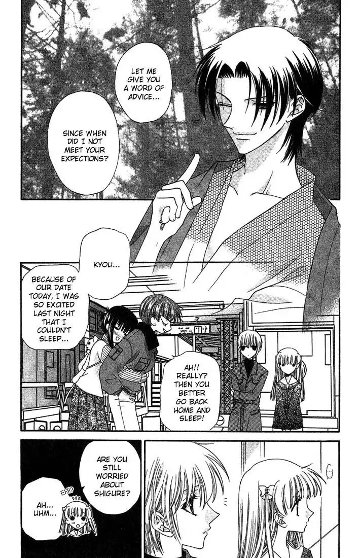 Fruits Basket Chapter 16 9